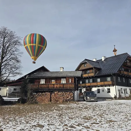 Bauernhof Helpferer Διαμέρισμα *